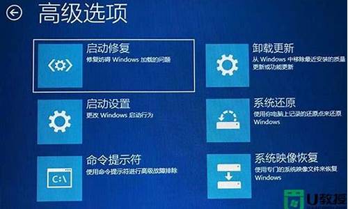 w10电脑系统怎么不升级,win10系统