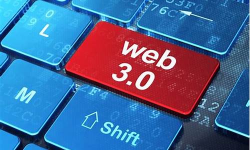 web3.0数字钱包概念股(数字钱包开发平台)