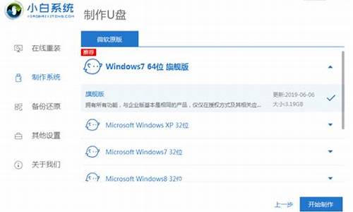 更新window10系统_win0更新电脑系统