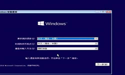 win10iso镜像可以直接安装吗_win10iso镜像怎么安装进u盘