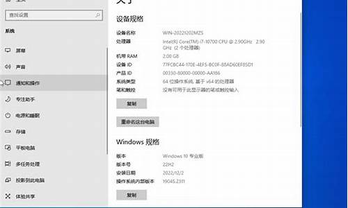 win10优化适合老电脑系统,老电脑优化