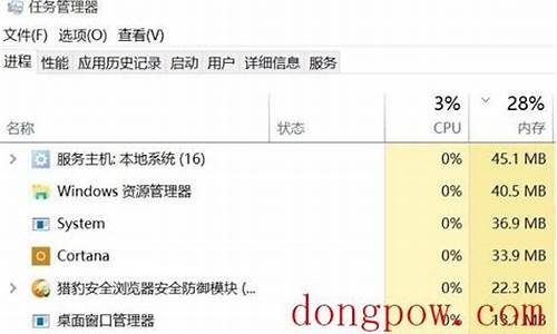 win10可以换电脑系统-window10能不能换window7系统