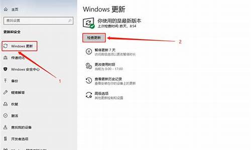 win10备份整个电脑系统_备份windows10