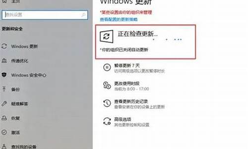 win10小娜怎么开启