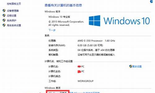 win10开机黑屏只有鼠标无法打开任务管理器_w10黑屏只有