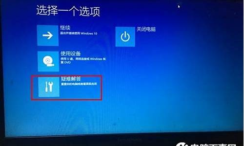 win10怎么进入bios设置_win10怎么进入bios设置界面