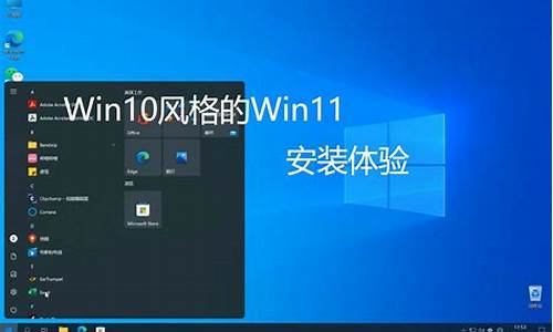 win10怎么远程开机-win10怎样远程启动电脑系统