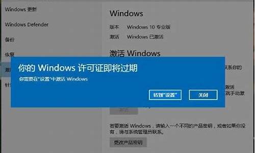 win10激活方法_win10激活方法知乎