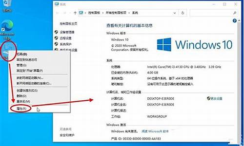 w10系统1903版本怎么样-win10电脑系统1903版