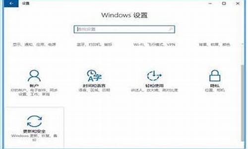 win10系统 u盘_win10电脑系统u盘