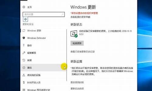 win10怎么系统优化,win10电脑系统优化