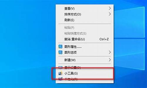 win10电脑系统重置怎么操作-win10电脑系统如何重置