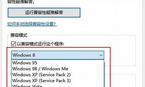 win10电脑系统更新不了系统,win1