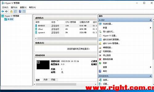 window10登录后黑屏henjiu_win10电脑系统登