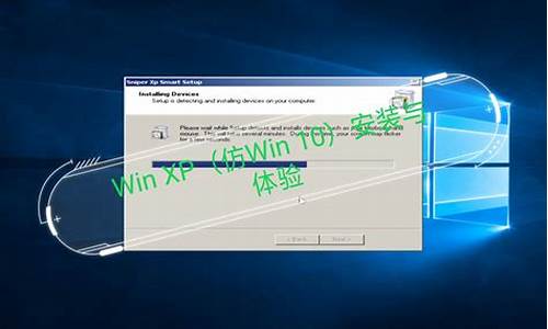 win10电脑系统设置热点_windows10设置热点