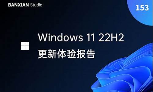 win11摄像头驱动在哪_win11摄像头驱动在哪里找