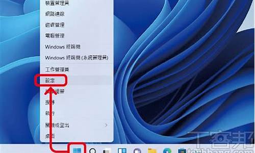 win11更新的时候关机了_win11电脑系统关机更新