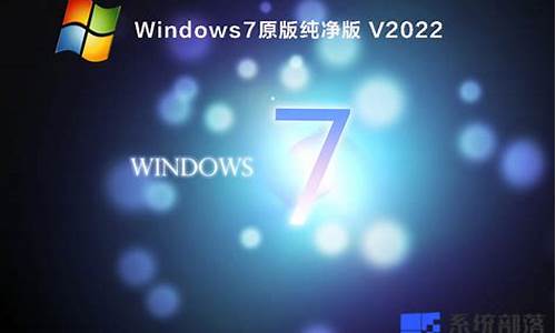 win7 64 驱动签名