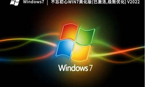 win7万能摄像头驱动包_win7摄像头万能驱动下载