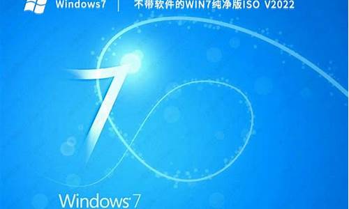 win7开机画面进度条_电脑开机进度条