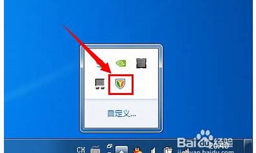 win7系统还原会丢失文件吗_win7系统还原会删除文件吗