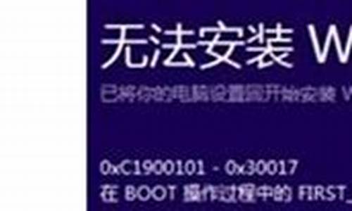 win7进不了系统怎么修复引导_win7进不了系统怎么修复引导系统