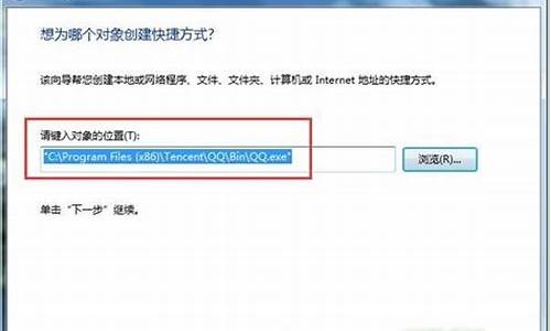 win7连接不可用怎么处理_win7连接不可用怎么处理视频