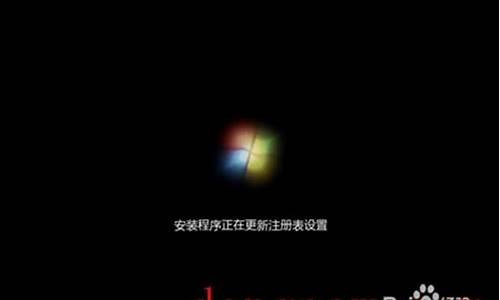 win732位系统重装_win7 32位重装