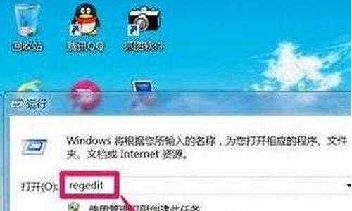 win7cf全屏怎么_w7cf全屏设置