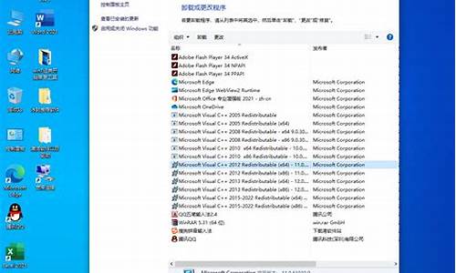 win7万能优盘驱动_win7系统万能驱动