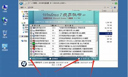 win7临时文件存放位置_win7临时文件存放位置在哪