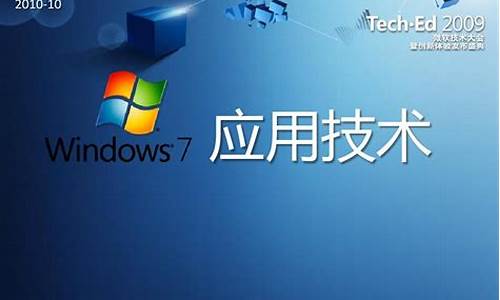 win7优化大师好不好_win7优化大师软媒