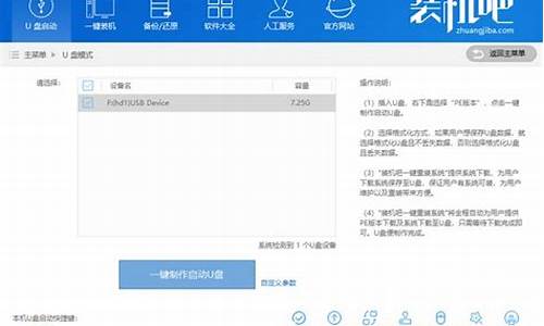 win7剪切板是什么区域_win7剪切板是什么区域打开的