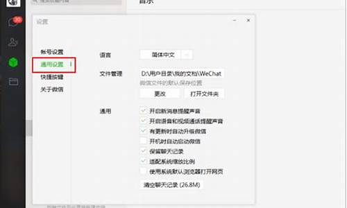 win7取消开机启动项怎么设置密码_win7取消开机启动项怎么设置