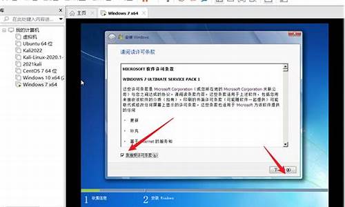 win7安装大小_win7安装占用多大硬盘