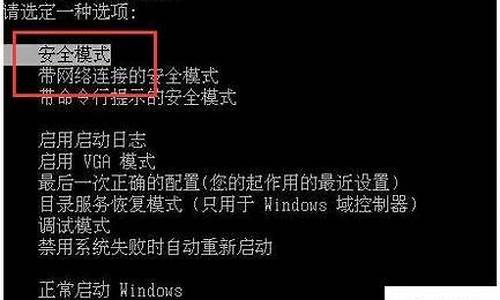 win7宽带连接怎么放到桌面显示图标_win7宽带连接怎么放