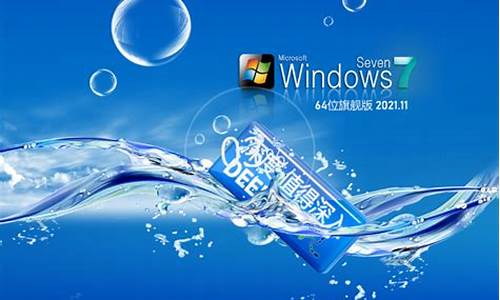 win7电脑360修复后开机蓝屏怎么办_win7开机画面出现360系统还原怎么办啊