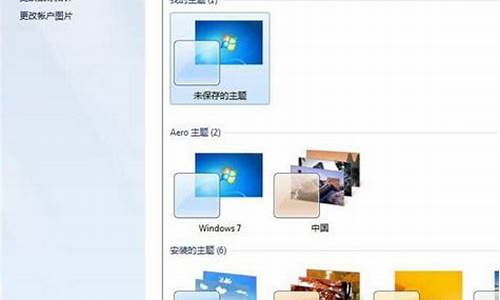 win7怎么安装不了win10_win7怎么安装不了