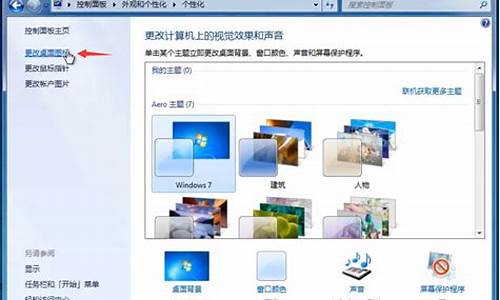 win7打印机安装教程_win7打印机安装教程详细