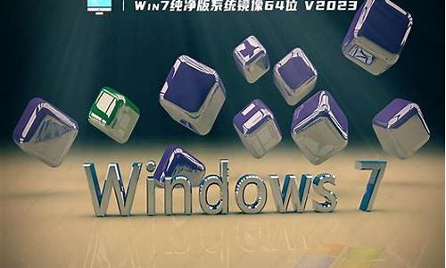 win7里面的放大镜可以关闭吗_win7放大镜自启功能怎么关闭功能