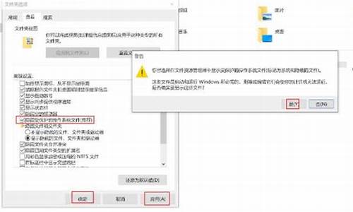 win7显示隐藏文件夹命令在哪里_win7中显示隐藏文件