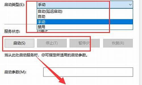 win7更新win10错误代码_win7更新错误0x800b0109