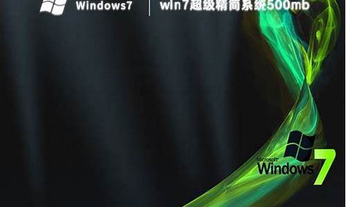 win7欧冠主题-欧冠电脑壁纸高清壁纸