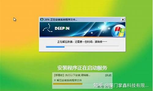 正版的的win7系统怎么安装_win7正版系统在哪