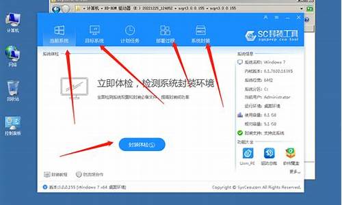 win7注册表文件位置怎么改_win7注册表文件位置怎么改名字