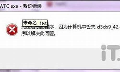 w7系统注册表怎么打开_win7电脑注册表怎么打开