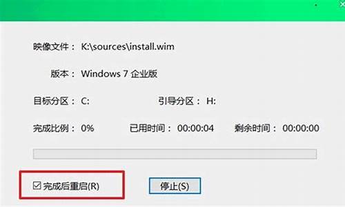 win7的系统存储在哪里-win7电脑系统在c盘哪里