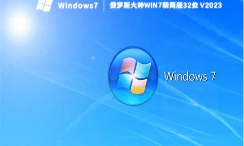 win7界面什么样-win7电脑系统界面介绍