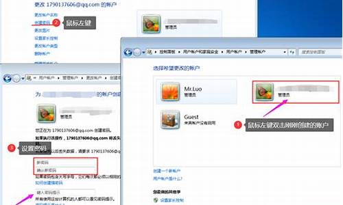 win7编程用什么软件,win7电脑系统编程