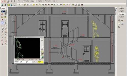 win7系统下cad_win7 cad